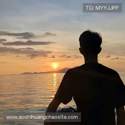 毛泳晟